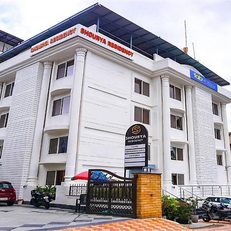 Fabhotel Prime Shourya Residency - Nr Maharshi Karve Museum Пюн Екстериор снимка